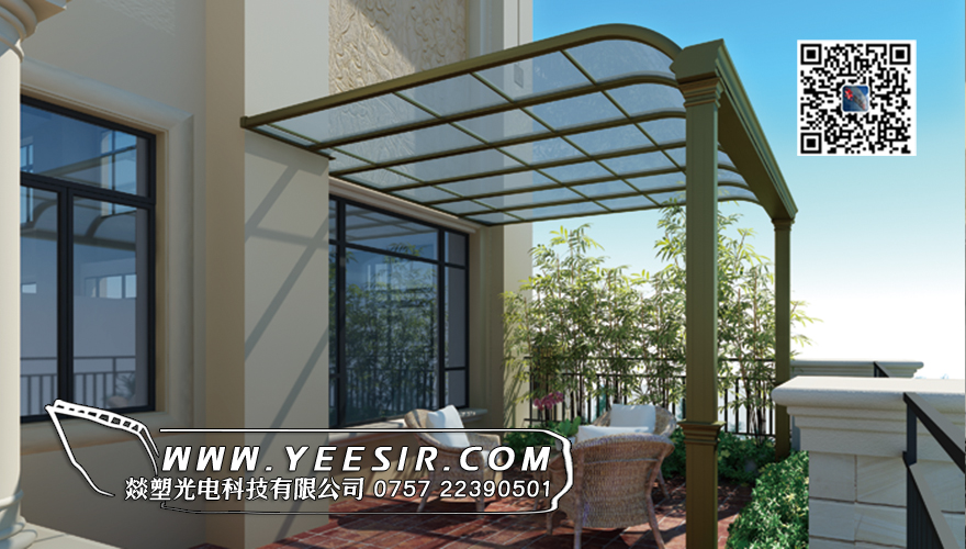 燚塑盛夏?雨棚專用復合板的過人之處